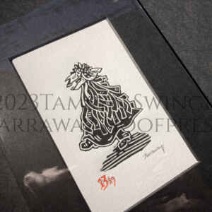 The Littlest Obby Oss - Pen Munys - 13th Pressing