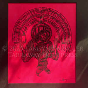 Neon Gnosis I - Limited Edition Pink Lino Print - Jesus in Gnostic Texts